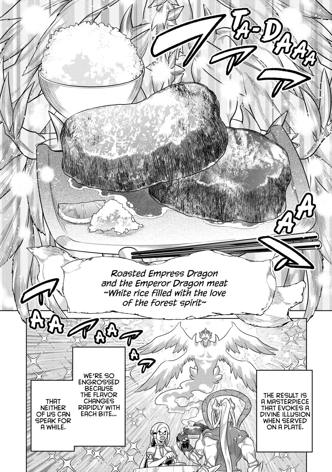 Re:Monster Day 101 6