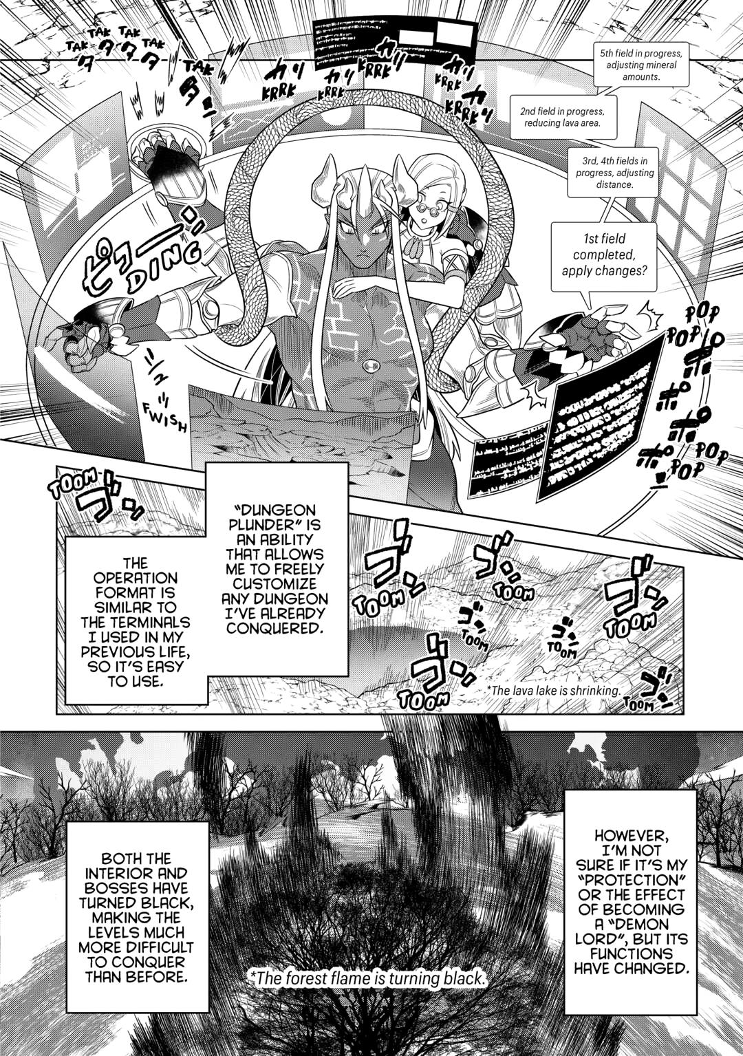 Re:Monster Day 101 8