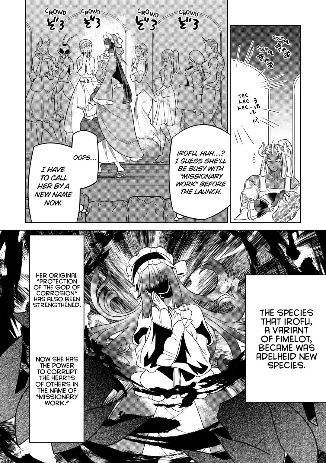 Re:Monster Day 102 4
