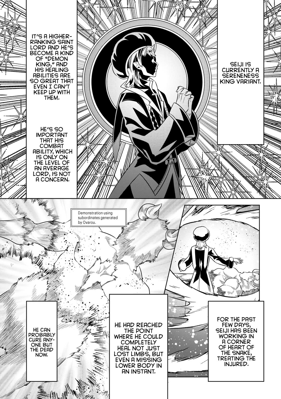 Re:Monster Day 102 6