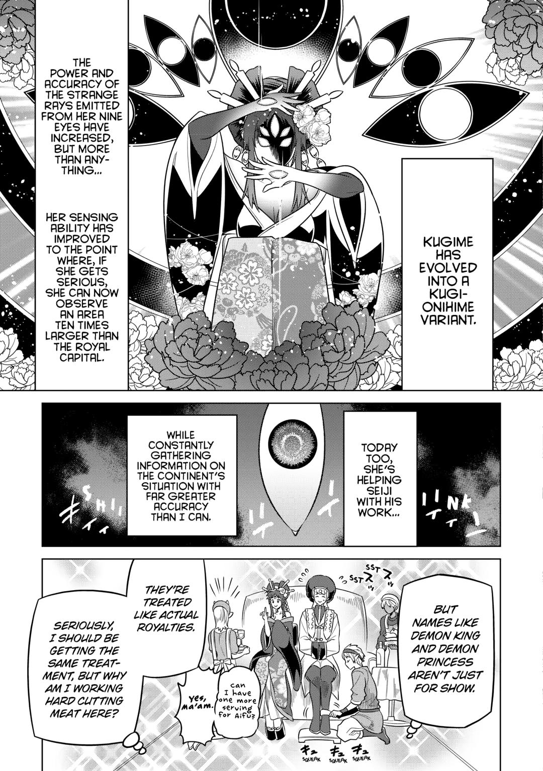 Re:Monster Day 102 7