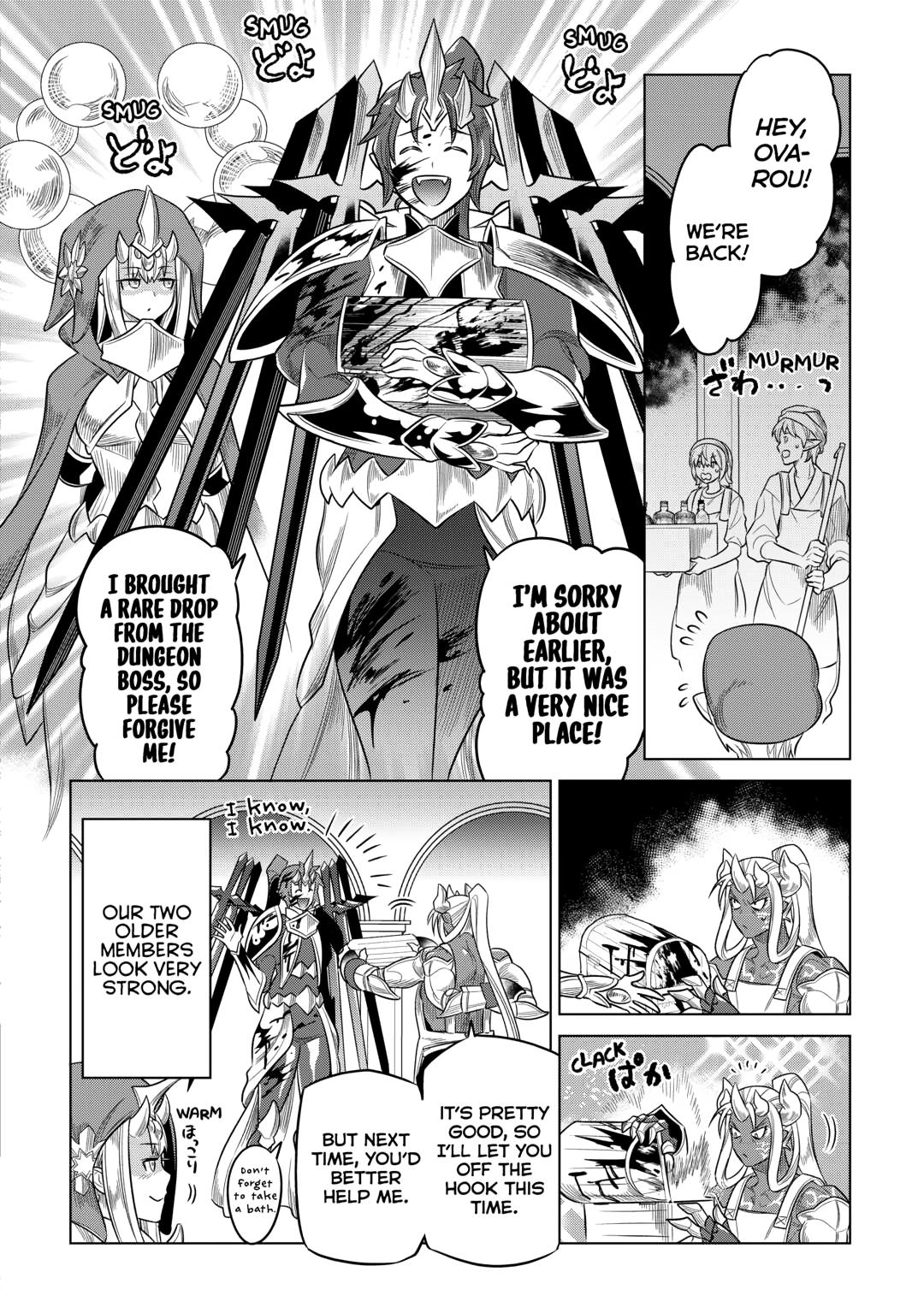 Re:Monster Day 102 8