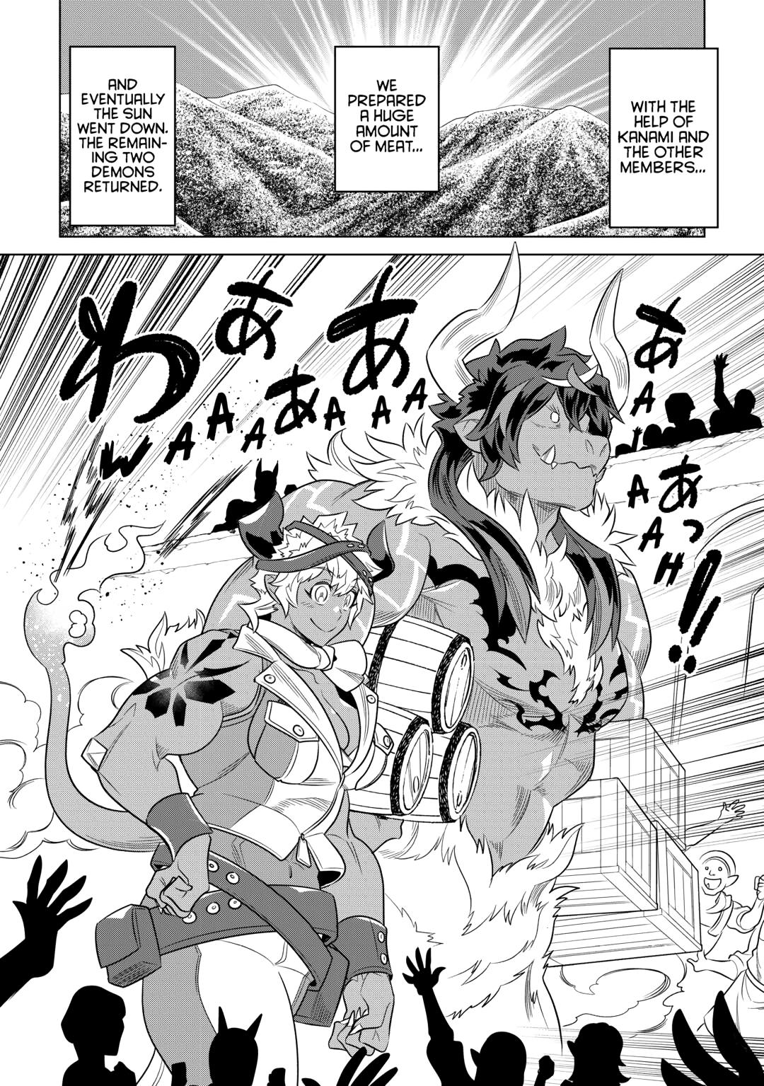 Re:Monster Day 102 10