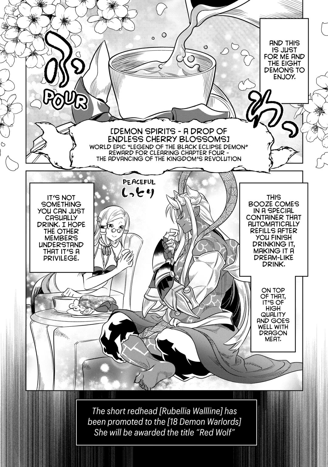 Re:Monster Day 102 12