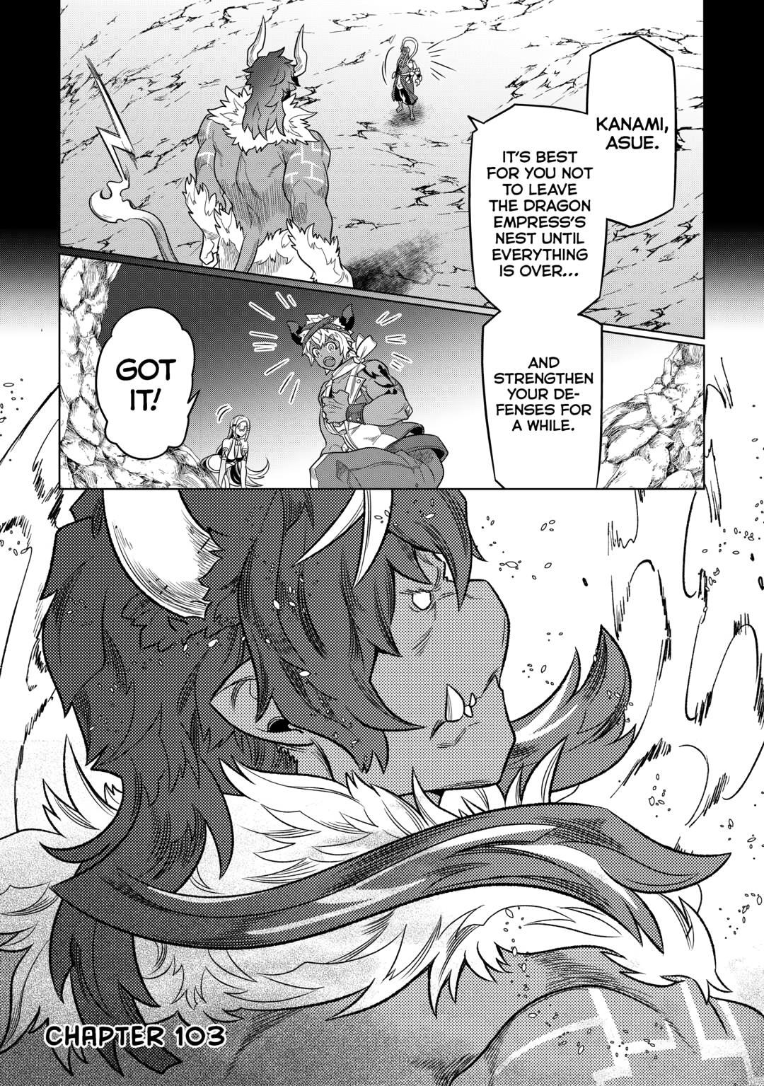 Re:Monster Day 103 1