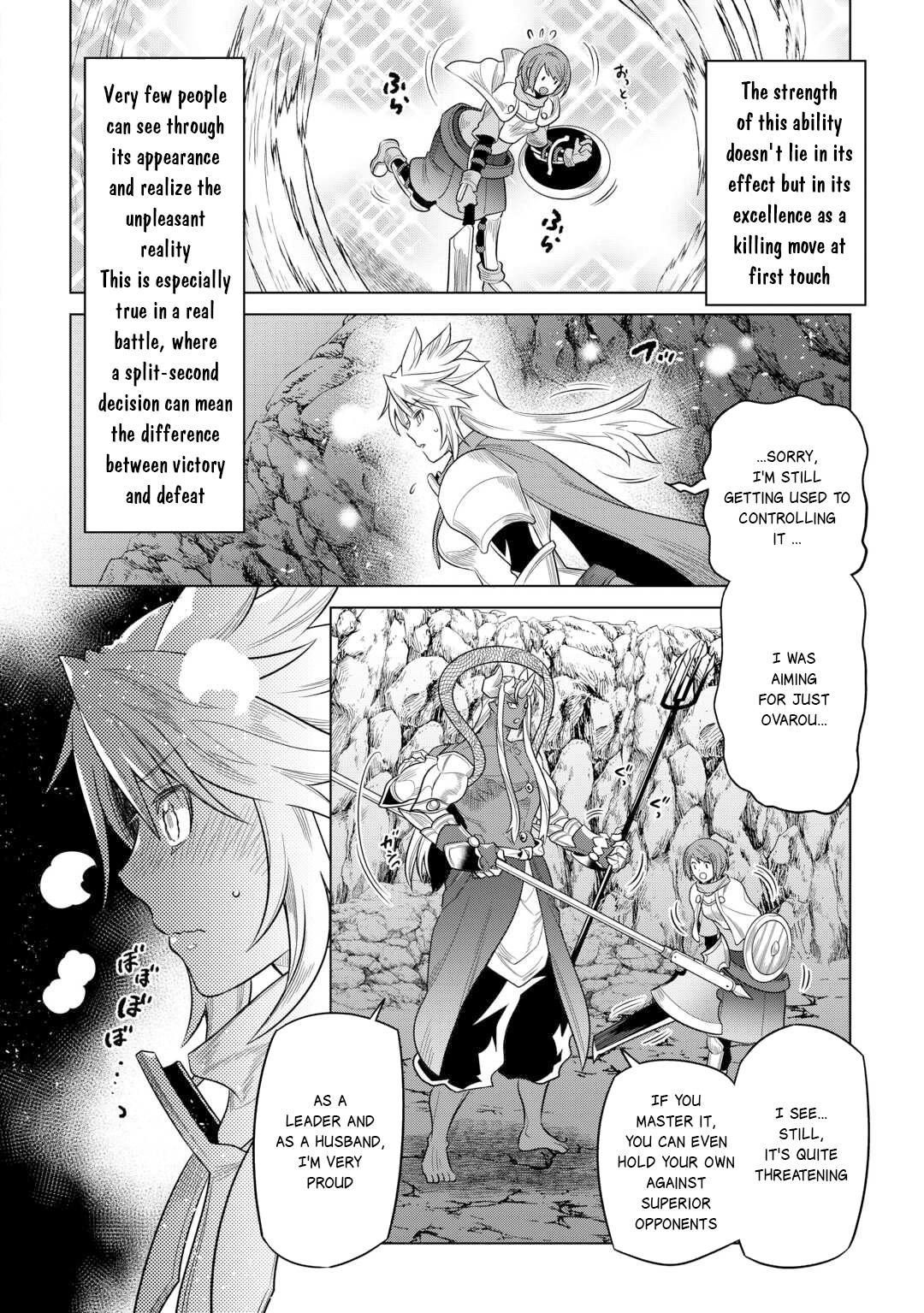 Re:Monster Day 107 9