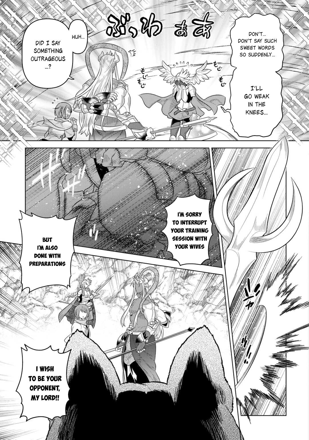 Re:Monster Day 107 10