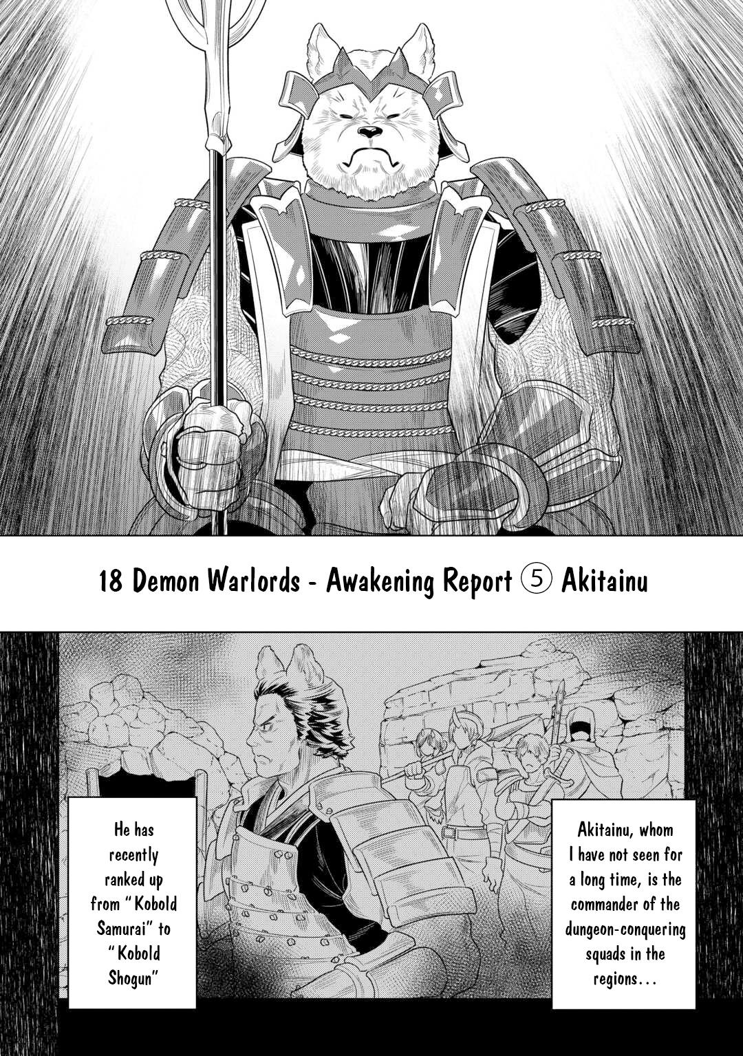 Re:Monster Day 107 11