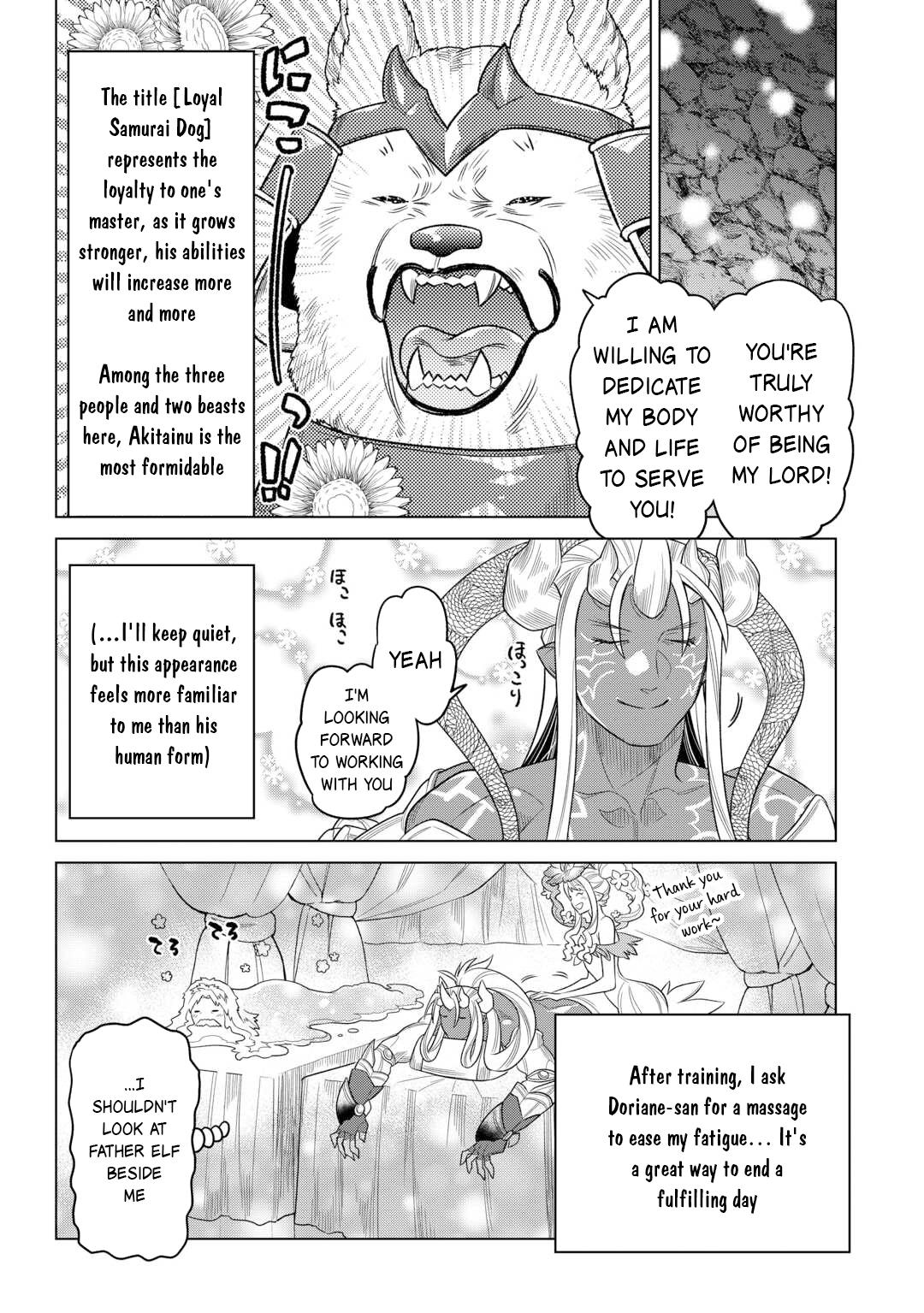 Re:Monster Day 107 13