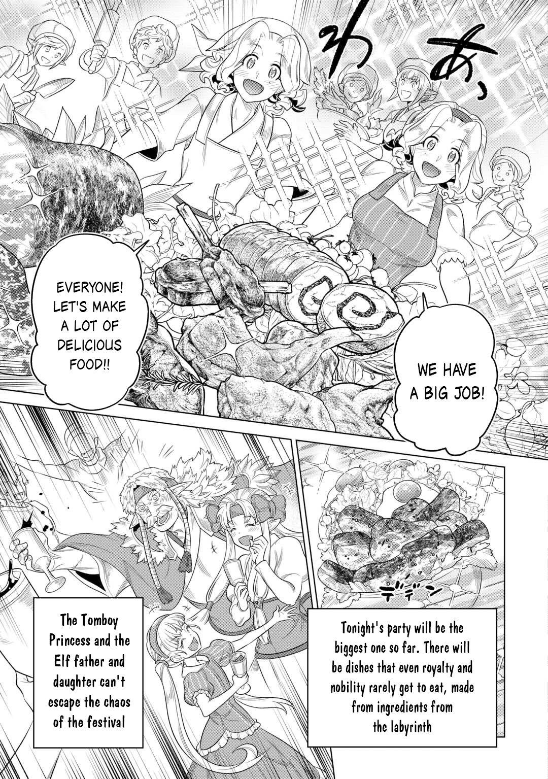 Re:Monster Day 108 6