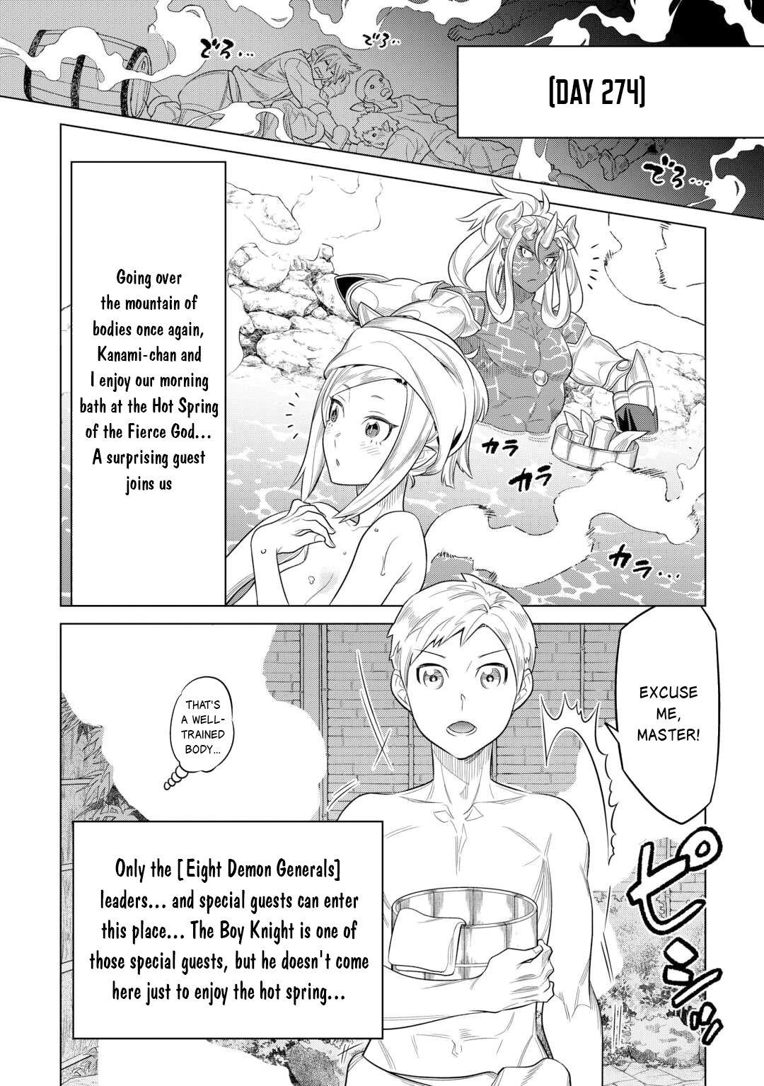 Re:Monster Day 108 7