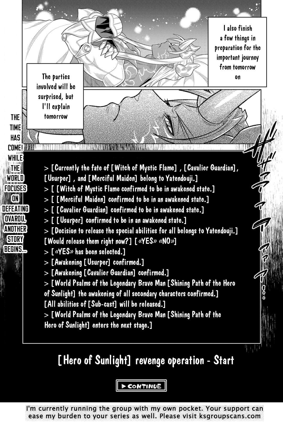 Re:Monster Day 108 15