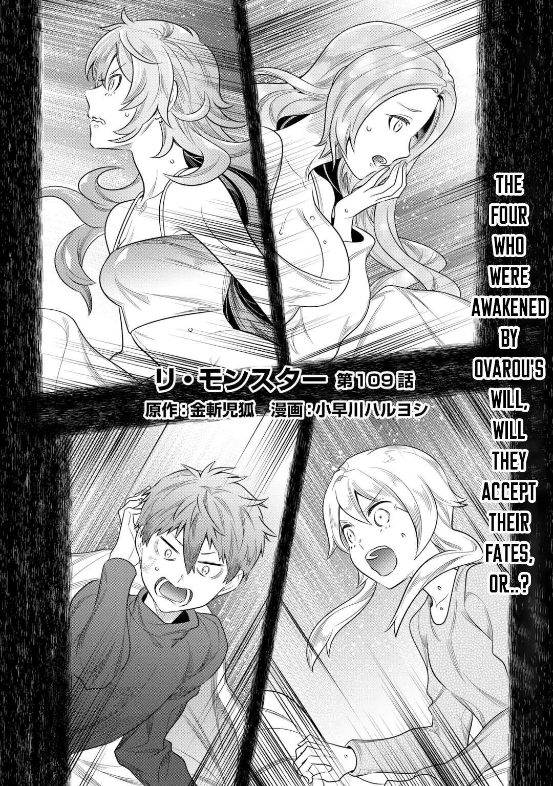 Re:Monster Day 109 2