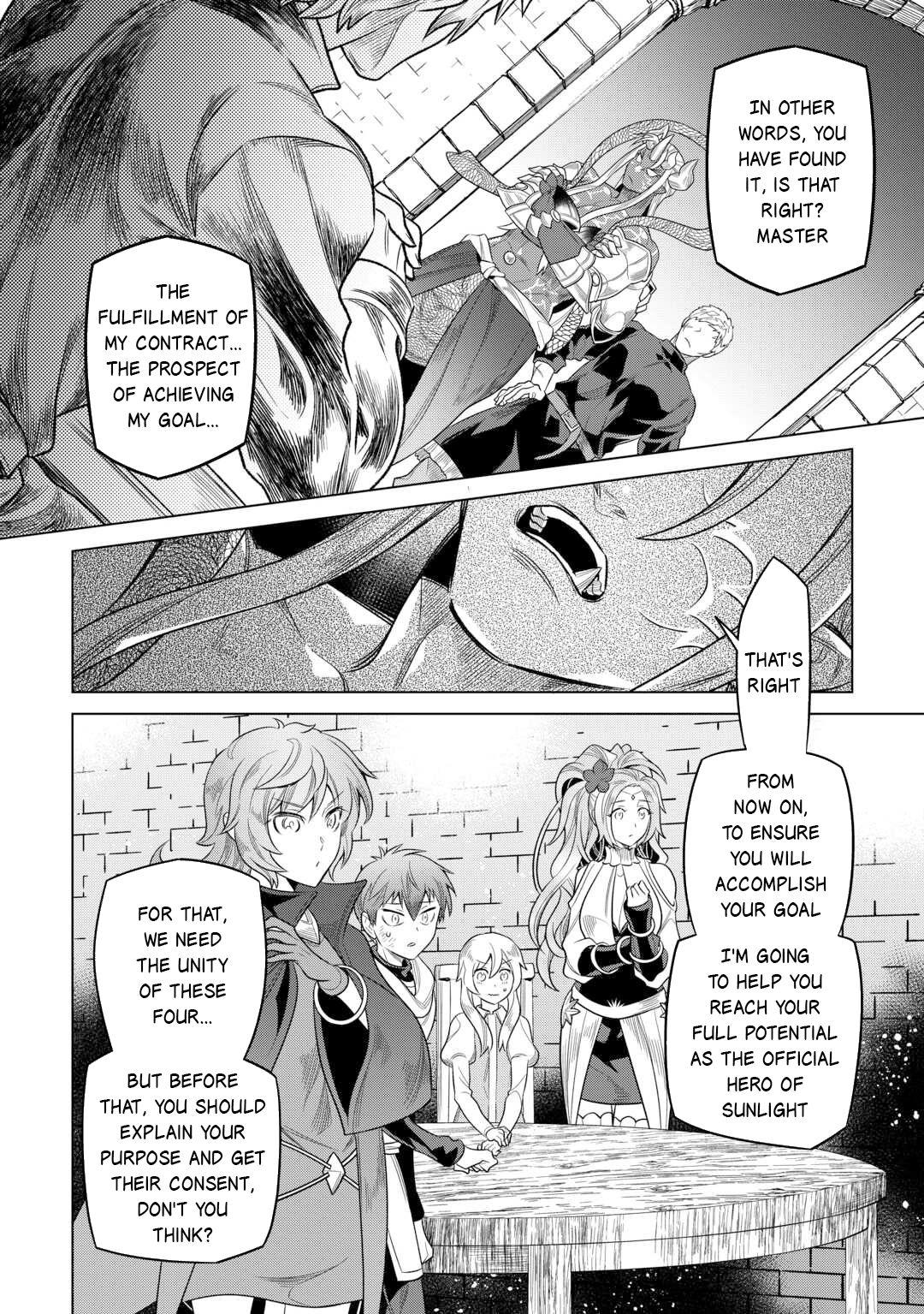 Re:Monster Day 109 5