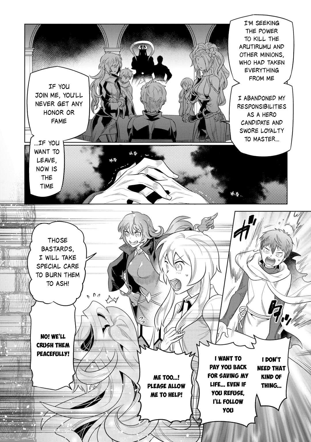 Re:Monster Day 109 7