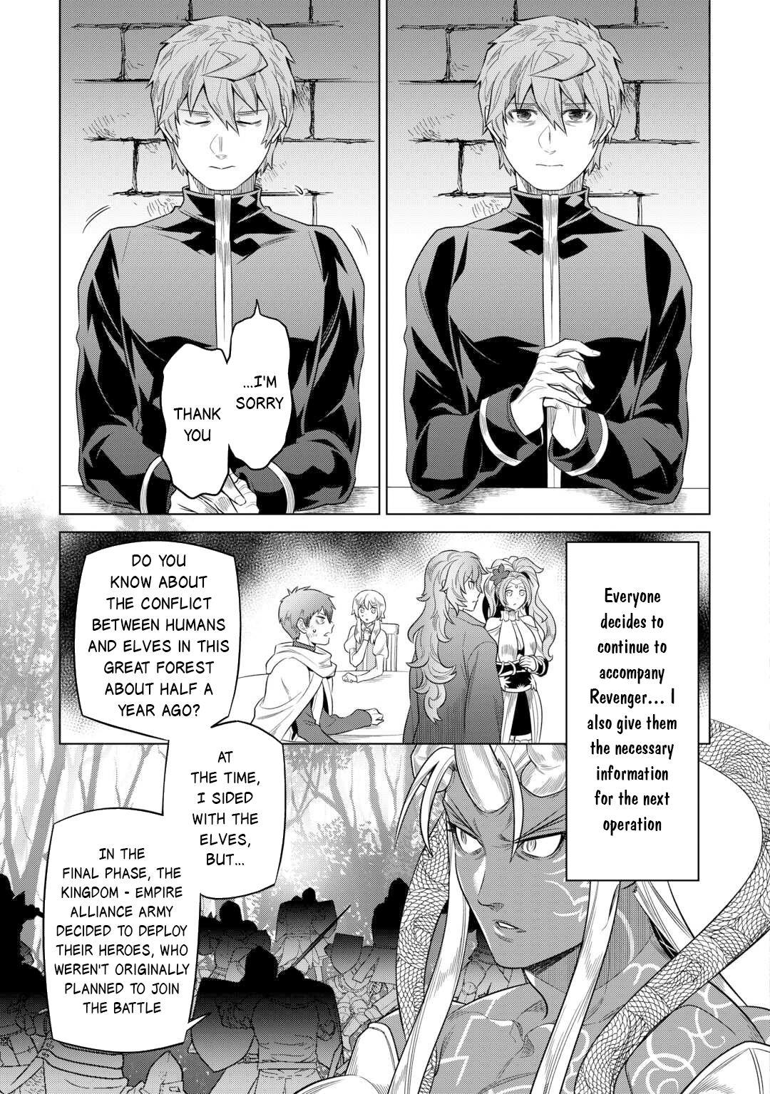Re:Monster Day 109 8