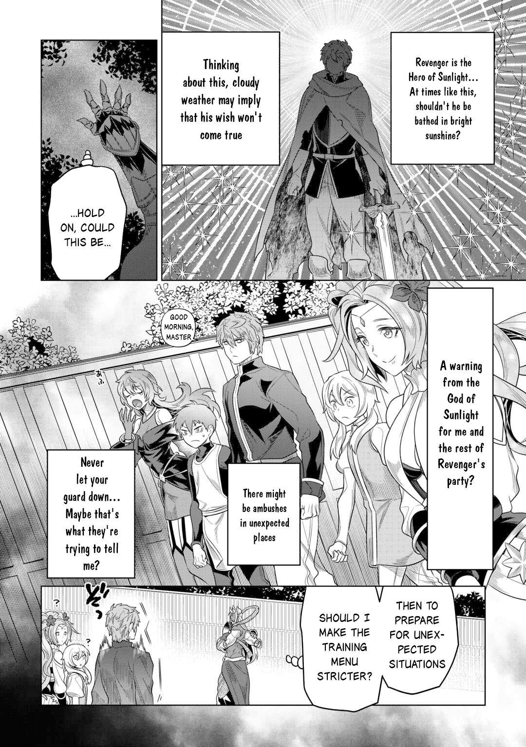 Re:Monster Day 109 19
