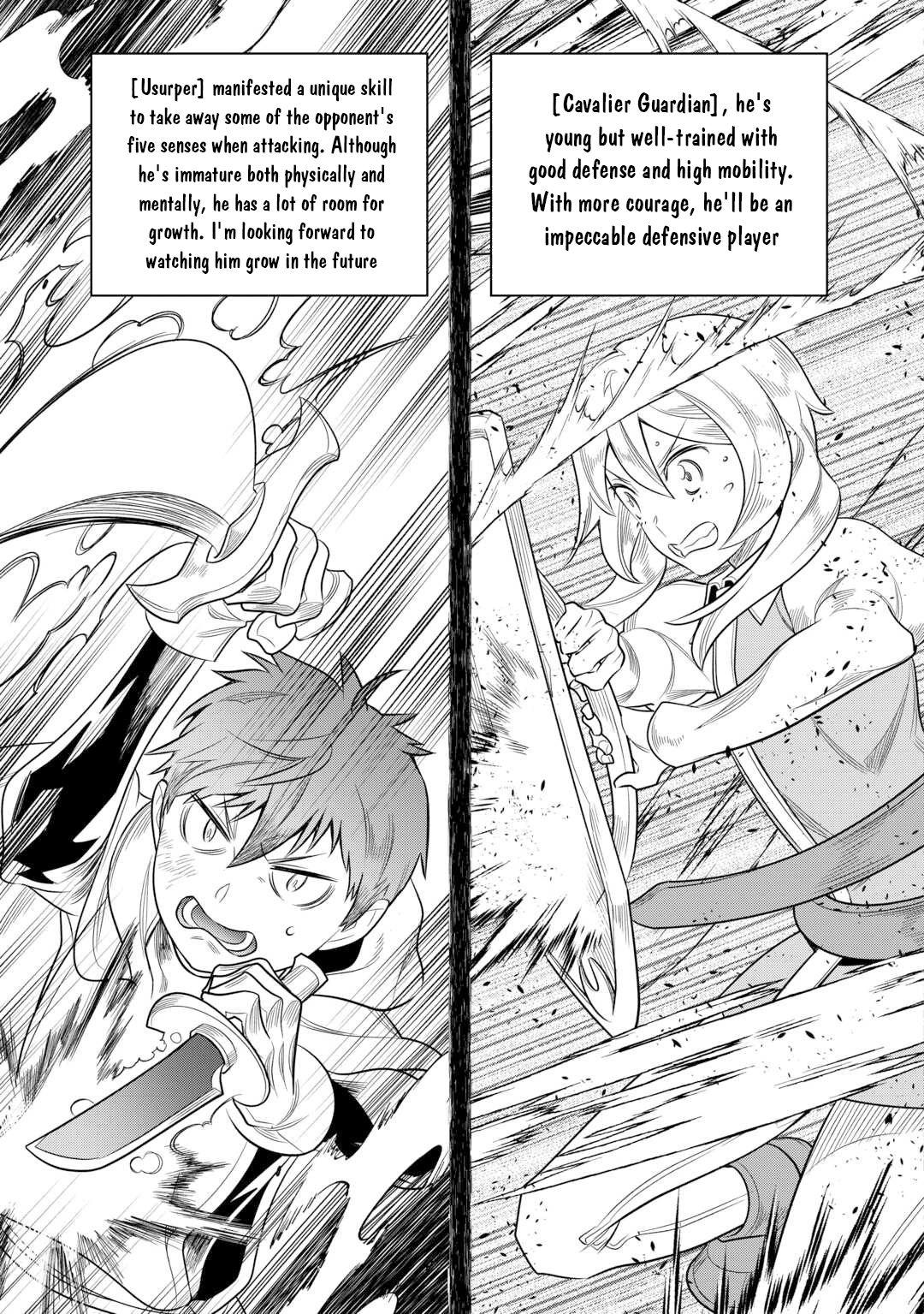 Re:Monster Day 110 4