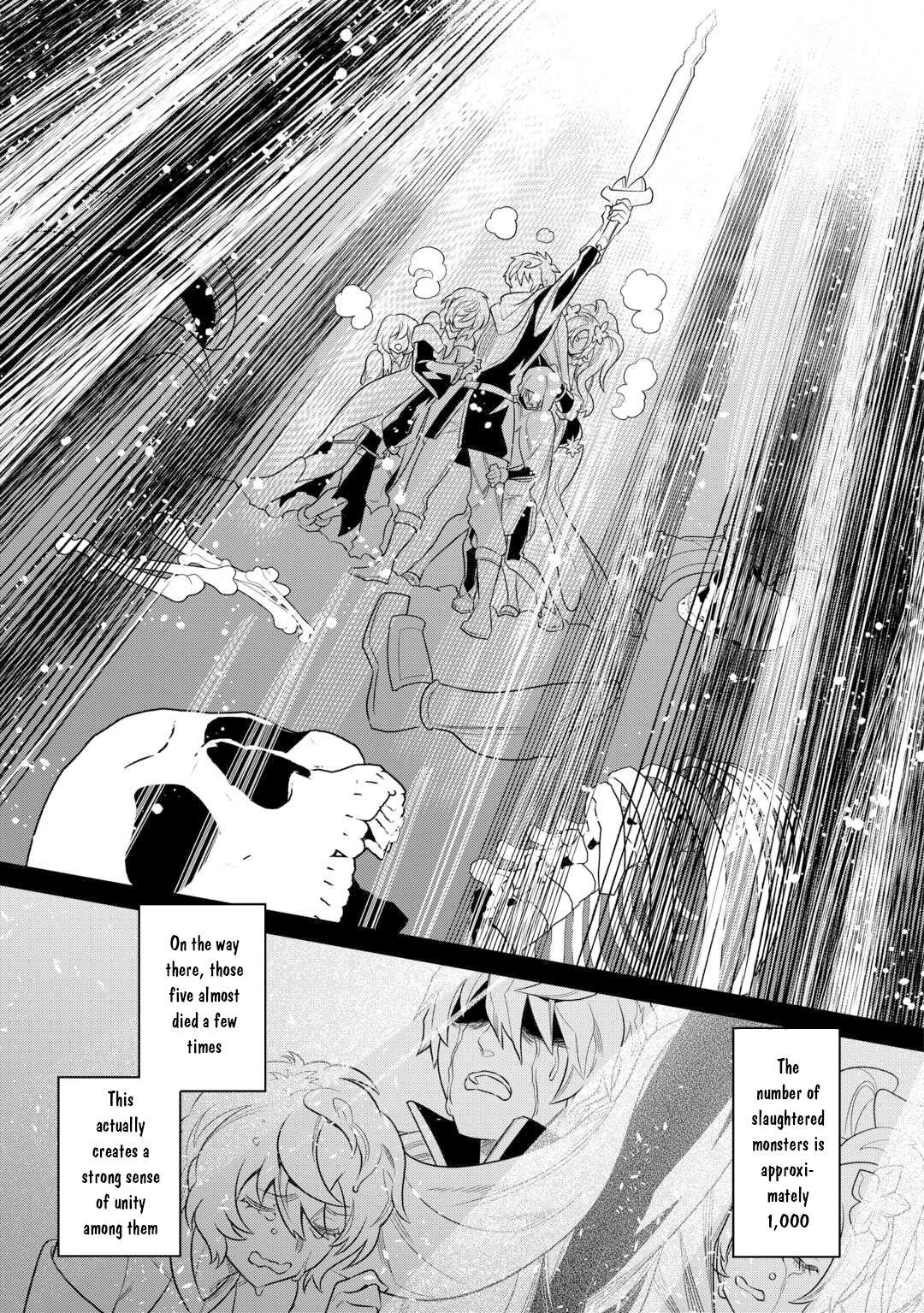 Re:Monster Day 110 8