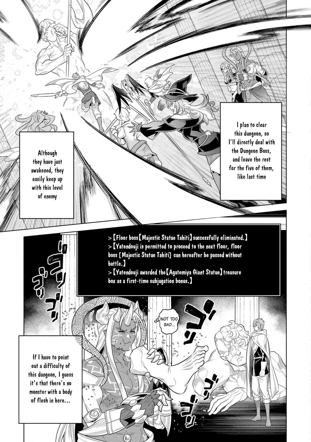 Re:Monster Day 111 6