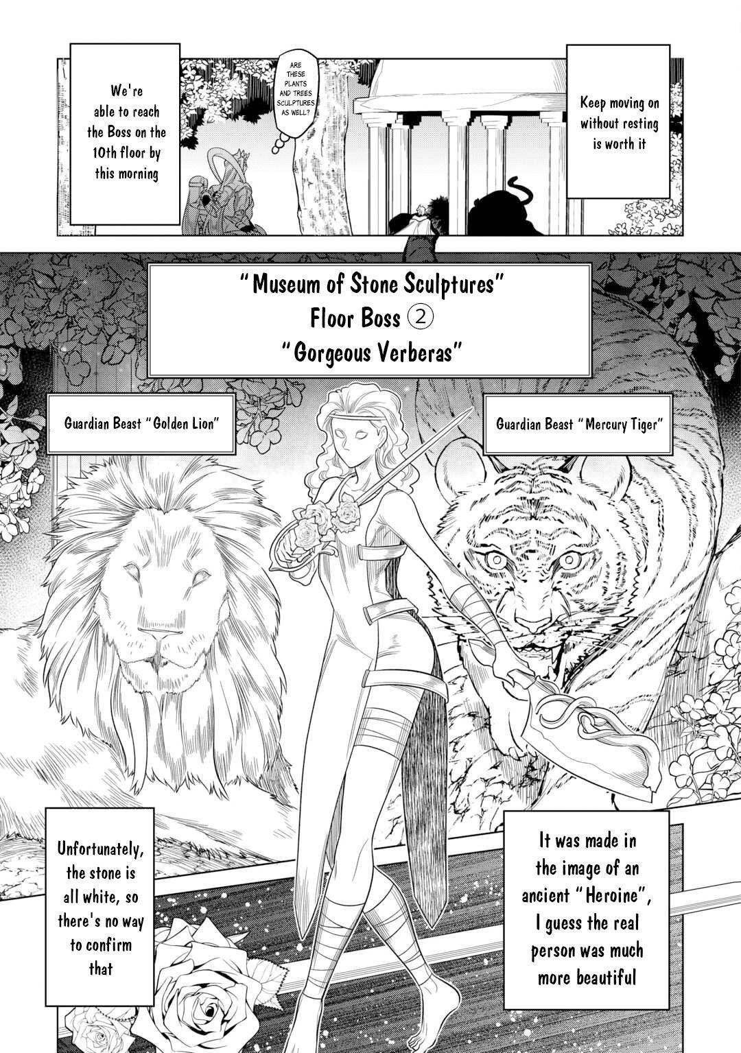 Re:Monster Day 111 8