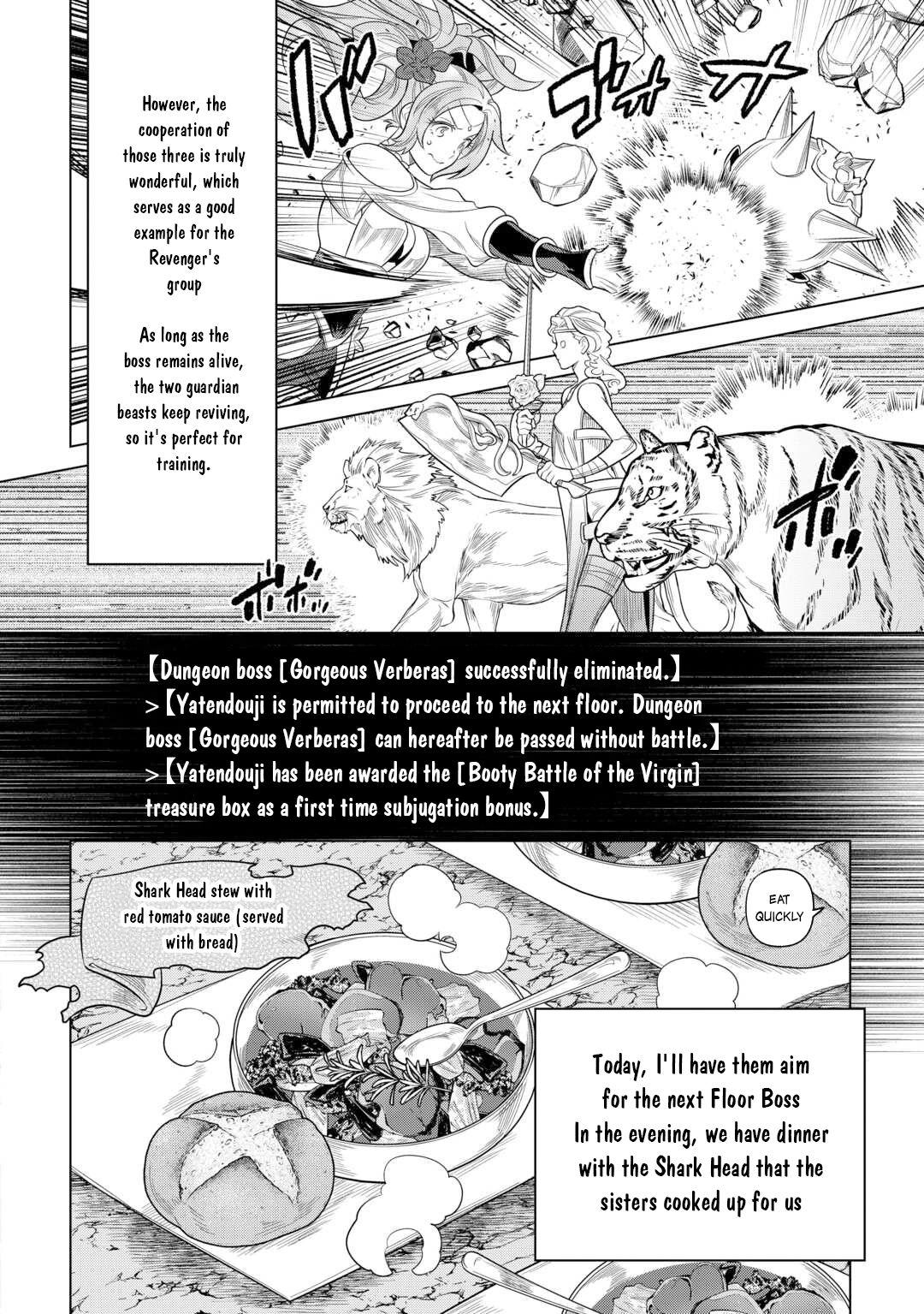 Re:Monster Day 111 9