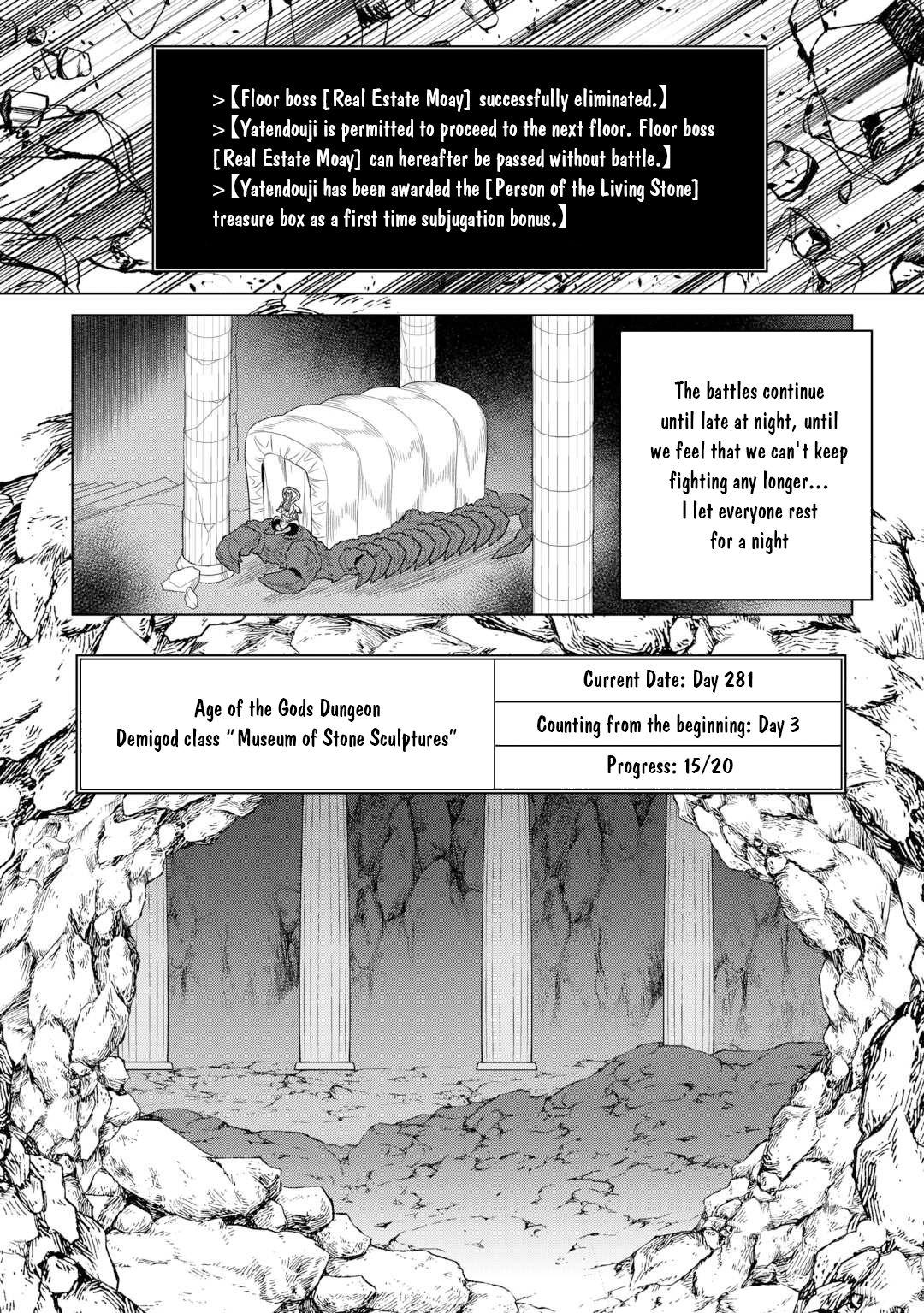 Re:Monster Day 111 11
