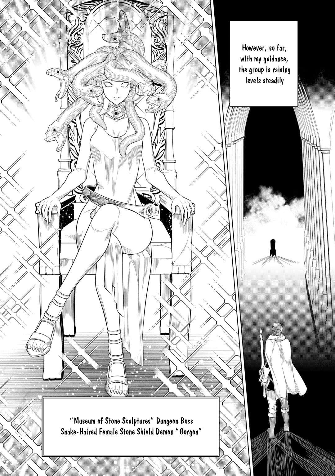 Re:Monster Day 111 13