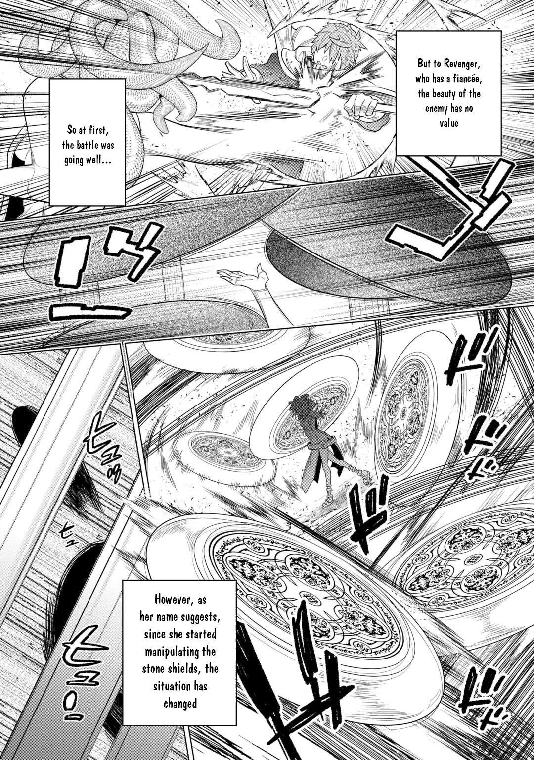 Re:Monster Day 111 15