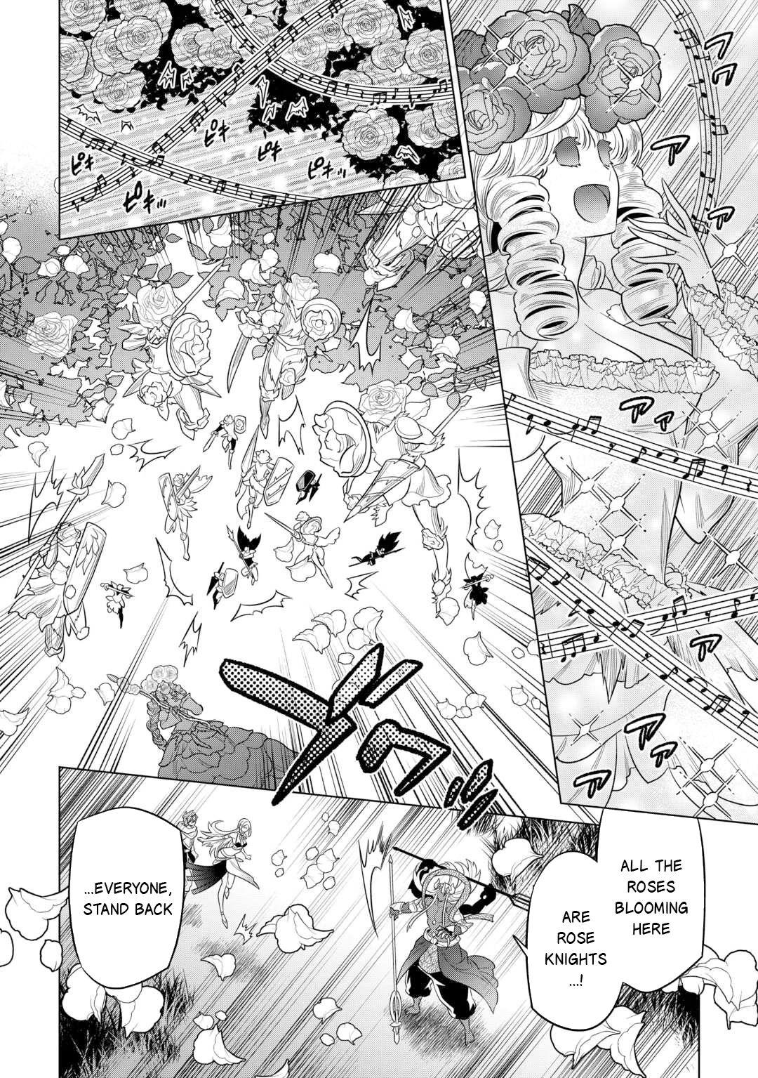 Re:Monster Day 112 11