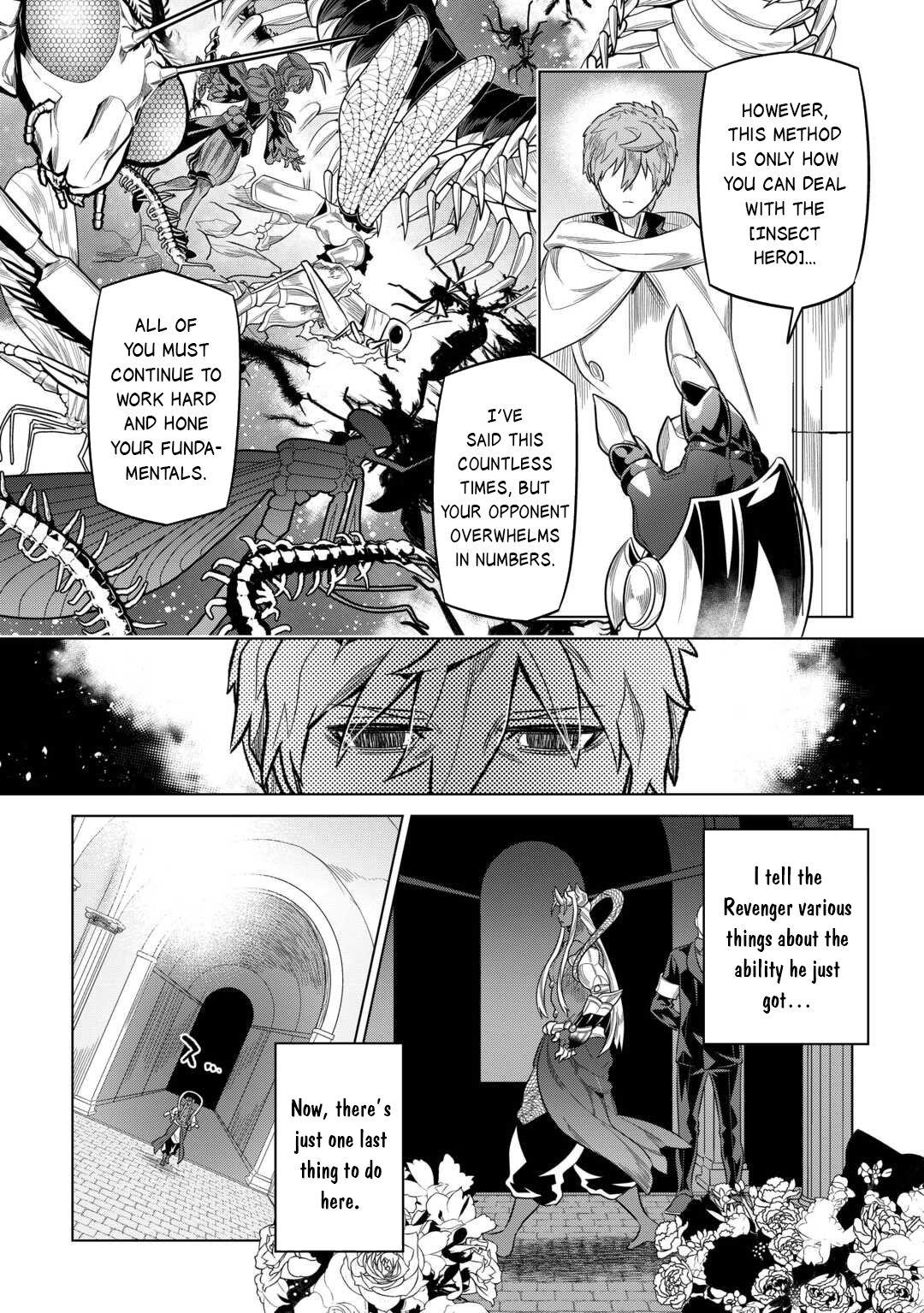 Re:Monster Day 115 5
