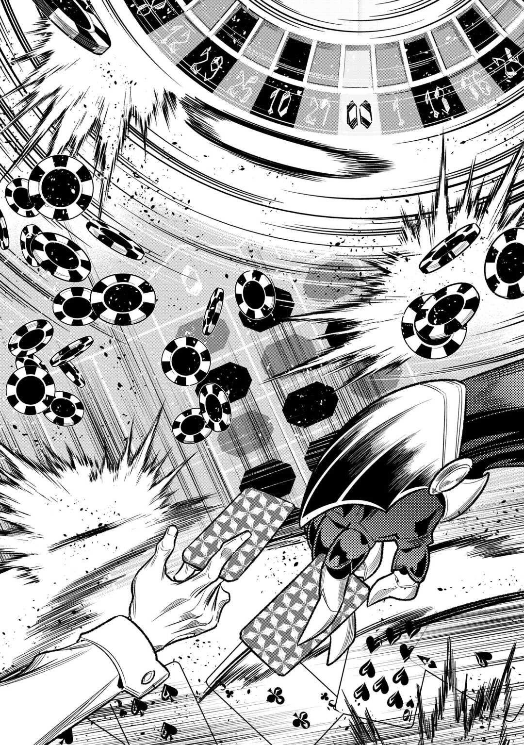 Re:Monster Day 115 11