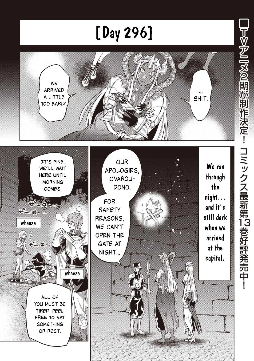 Re:Monster Day 116 2