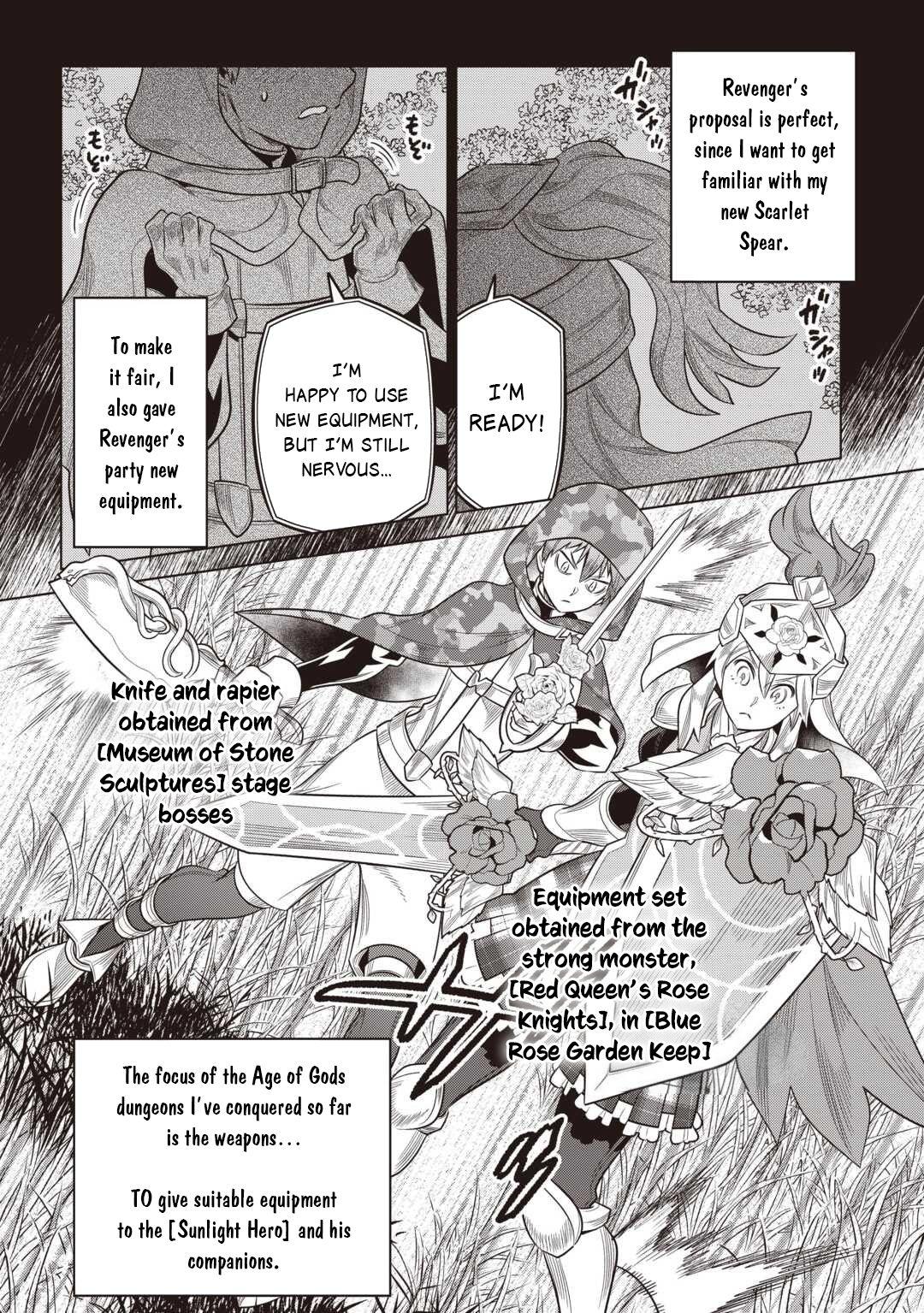 Re:Monster Day 116 5