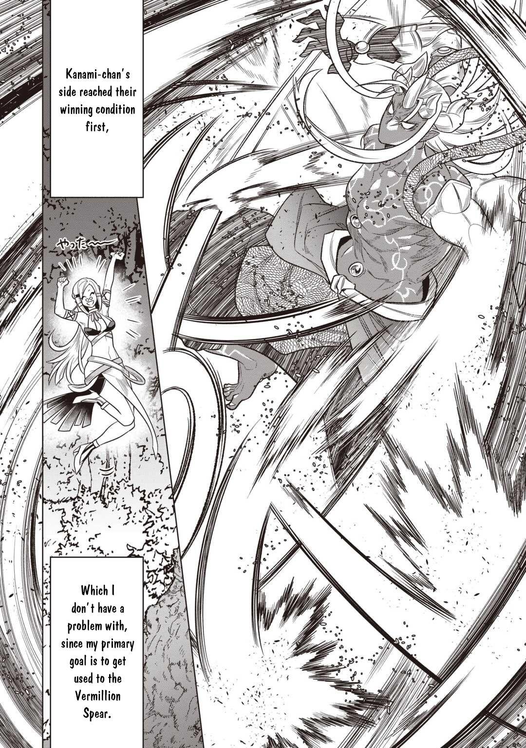 Re:Monster Day 116 9