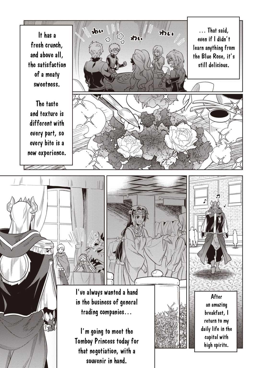 Re:Monster Day 116 14