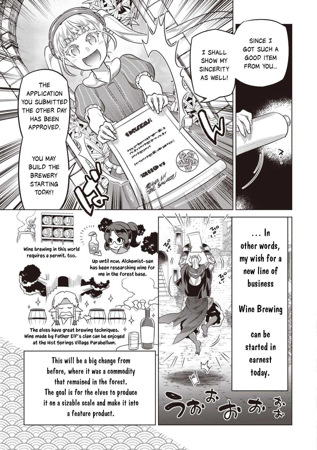 Re:Monster Day 116 16