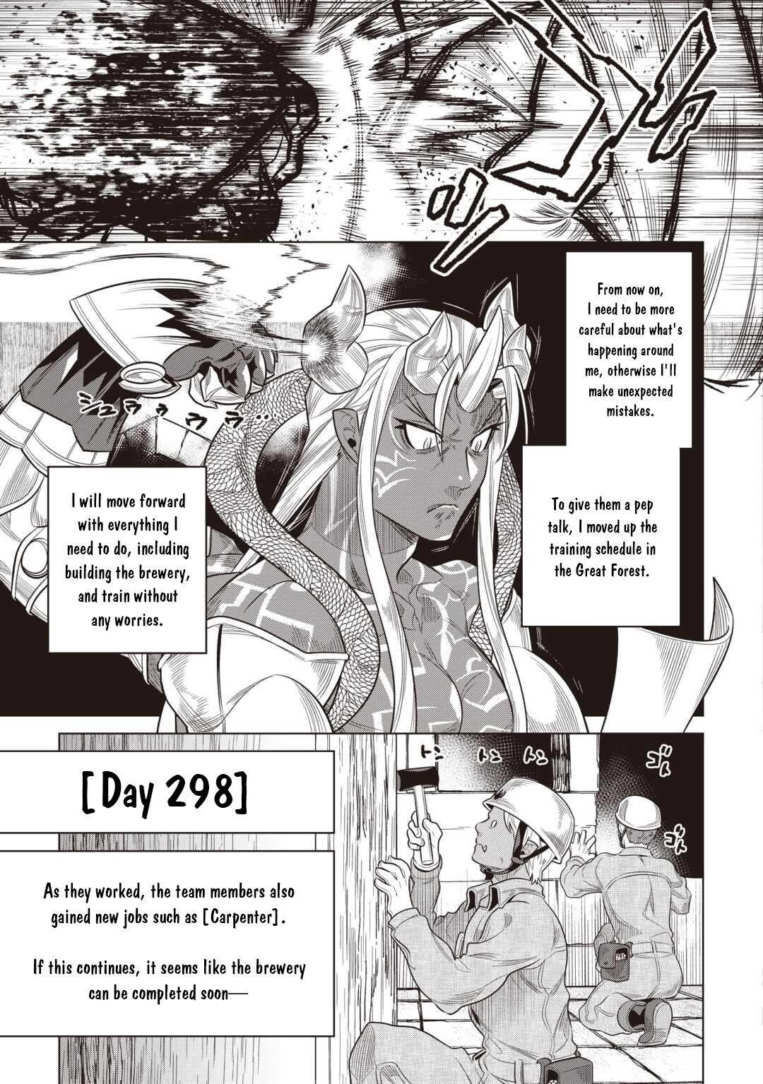 Re:Monster Day 116 20