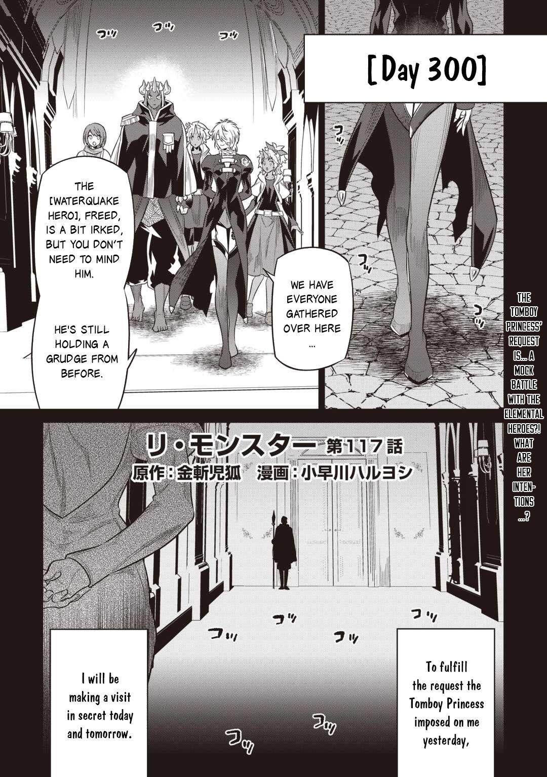 Re:Monster Day 117 2