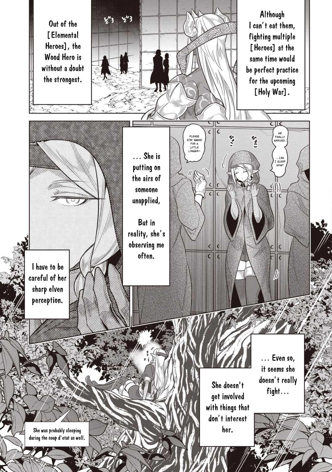 Re:Monster Day 117 7