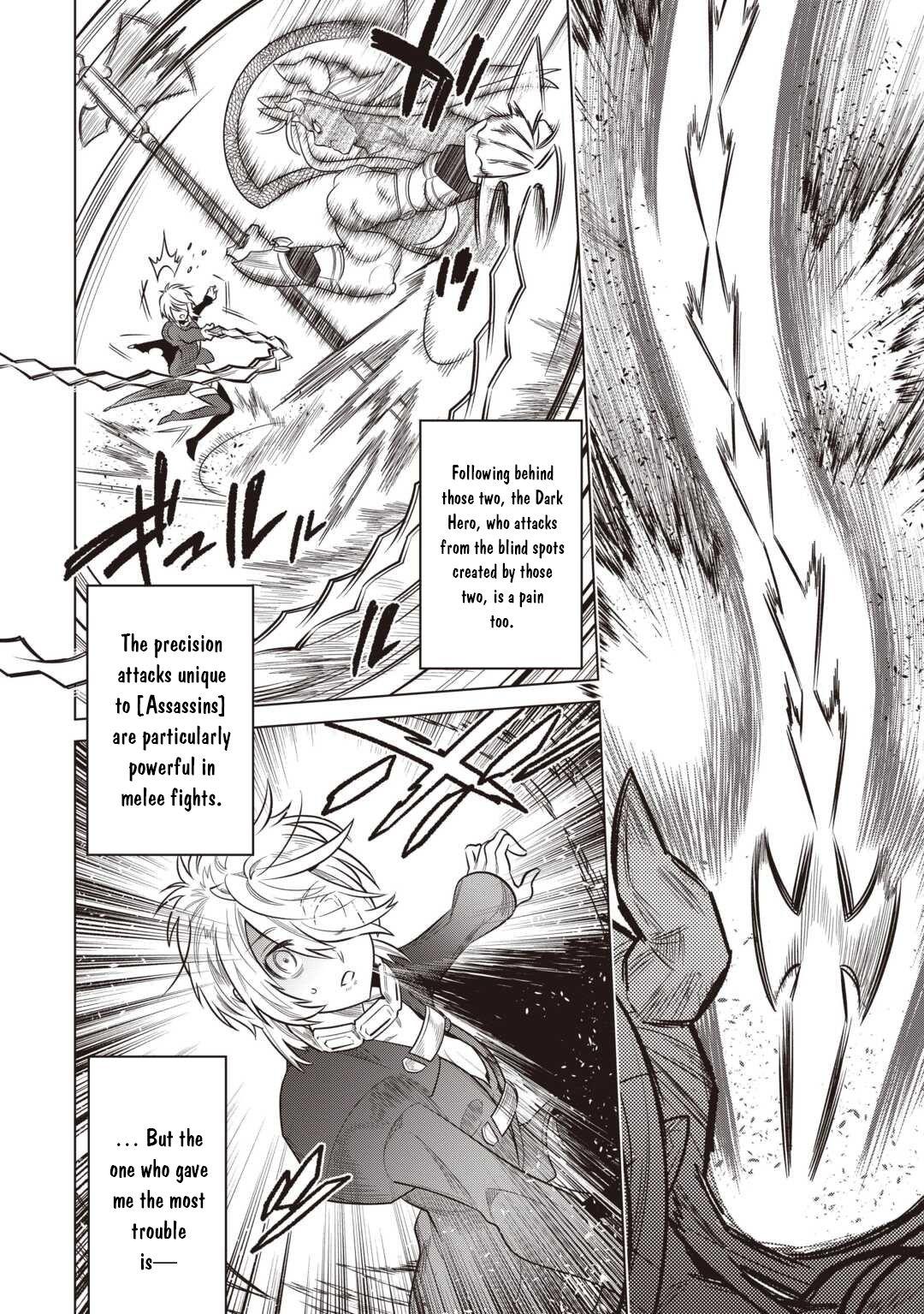 Re:Monster Day 117 12