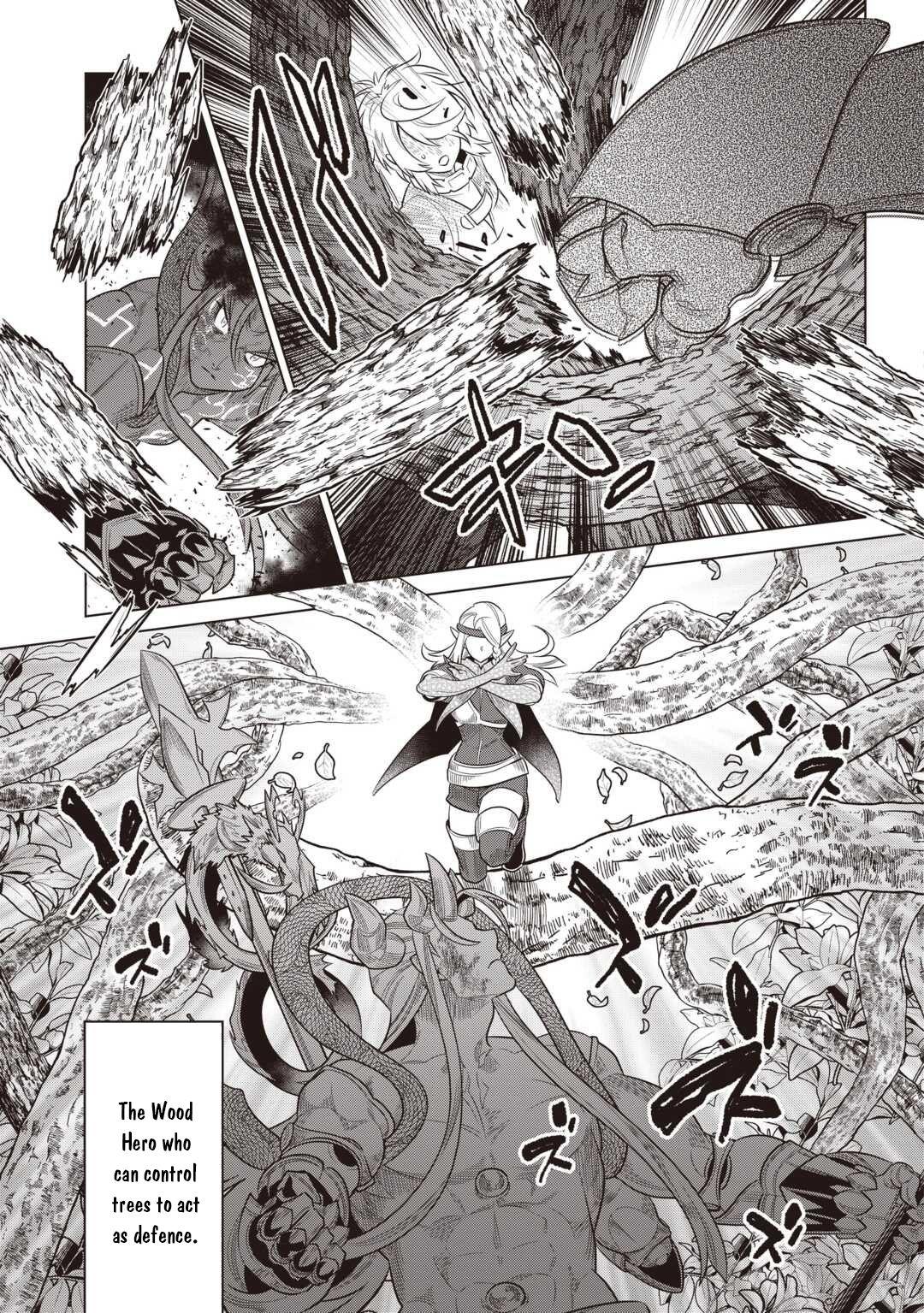 Re:Monster Day 117 13