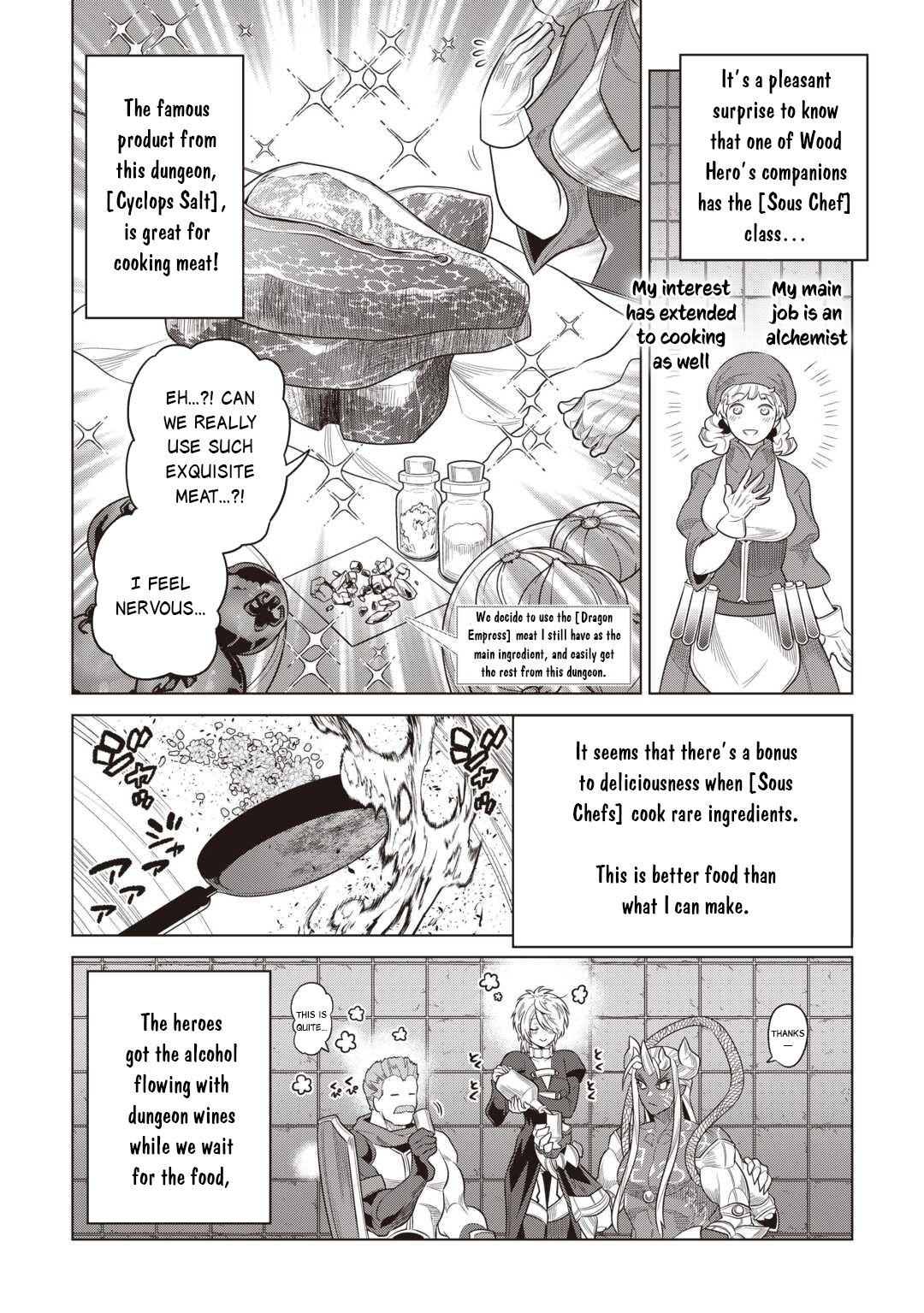 Re:Monster Day 117 16