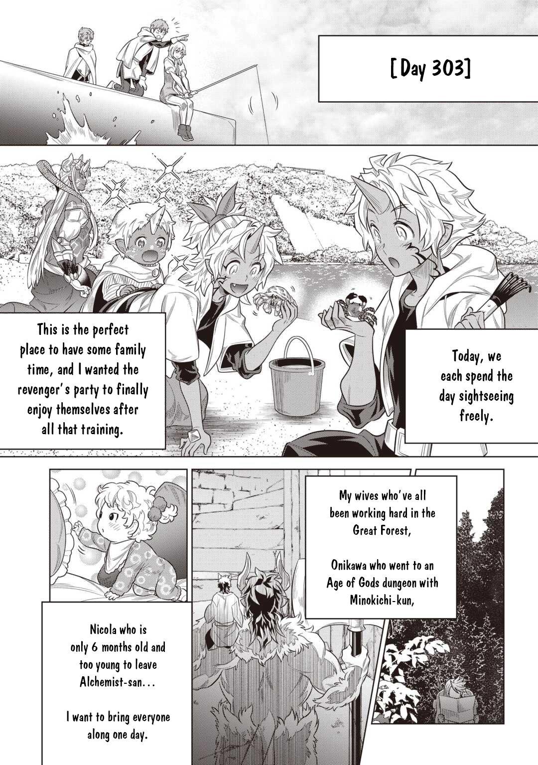 Re:Monster Day 118 14