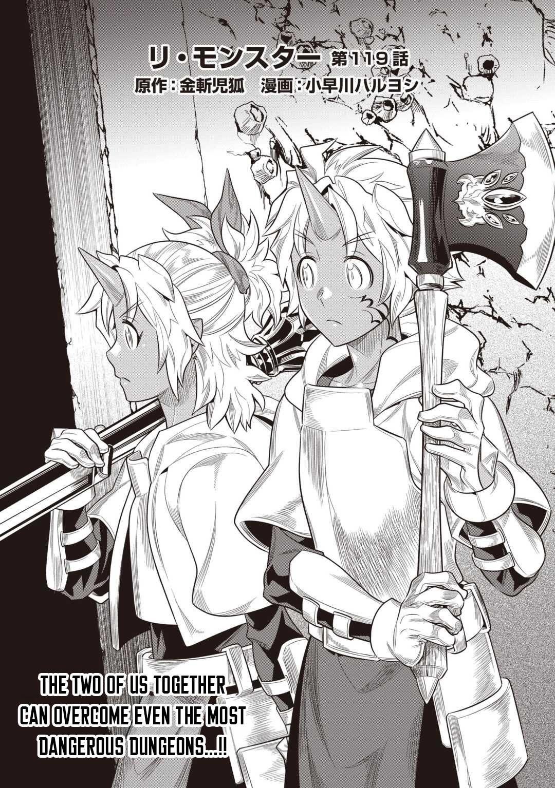 Re:Monster Day 119 2