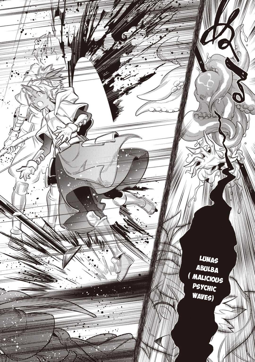 Re:Monster Day 119 7