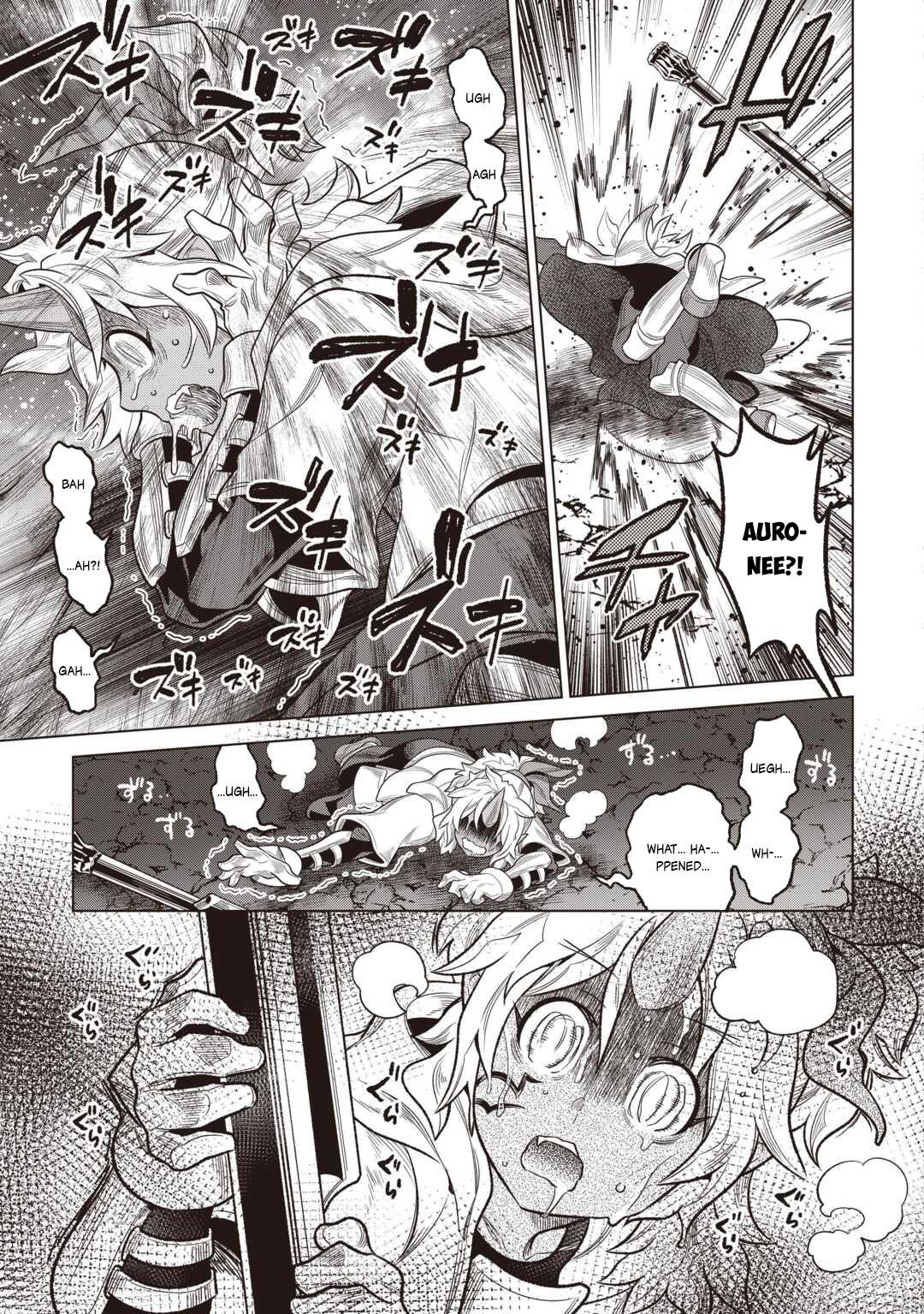 Re:Monster Day 119 8