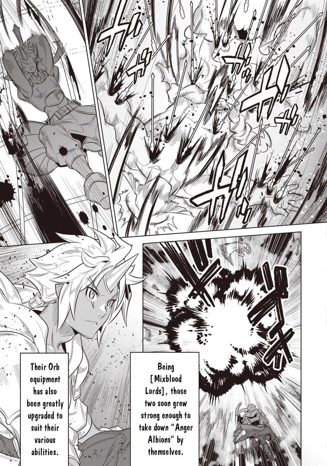 Re:Monster Day 120 4