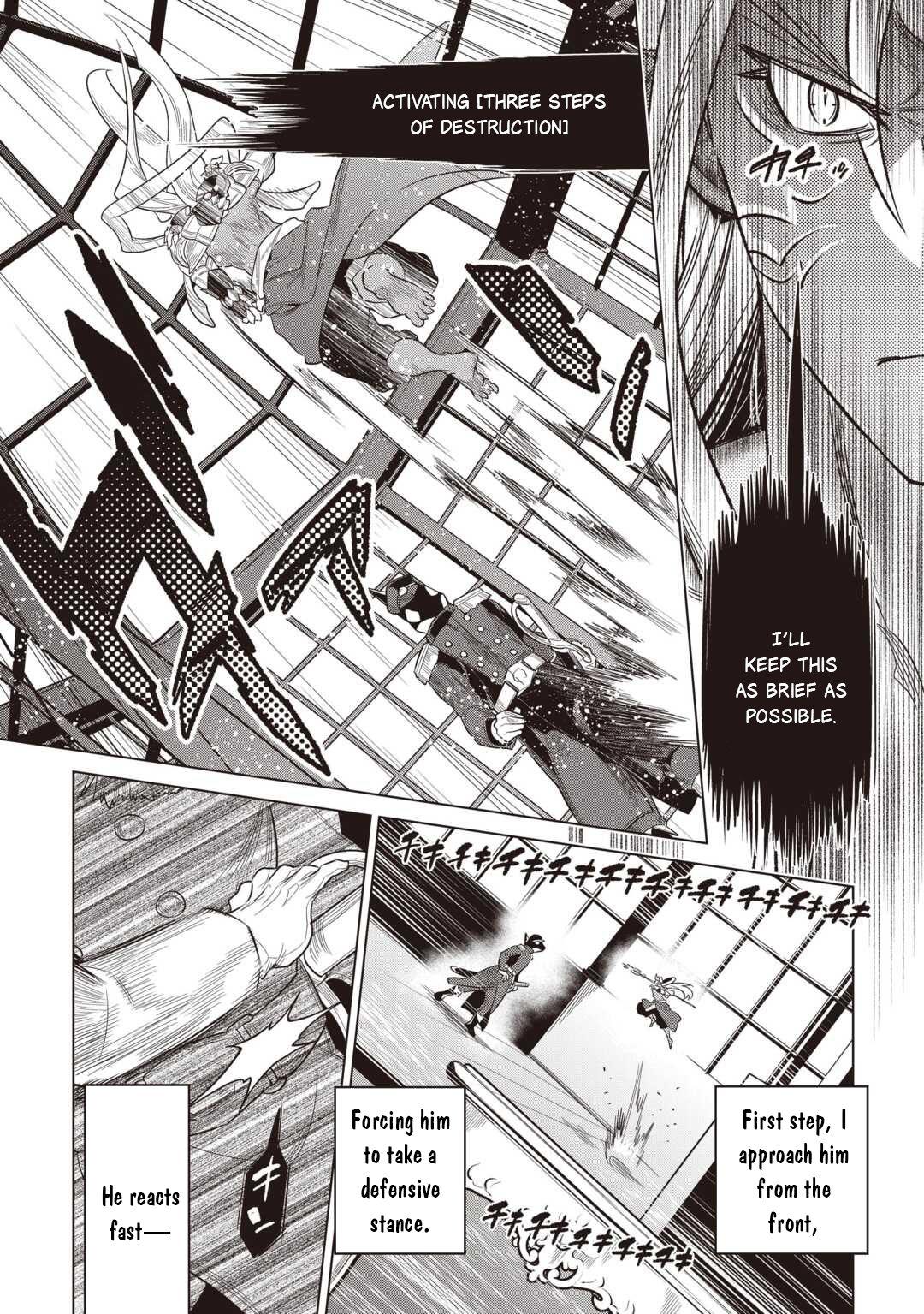 Re:Monster Day 120 7