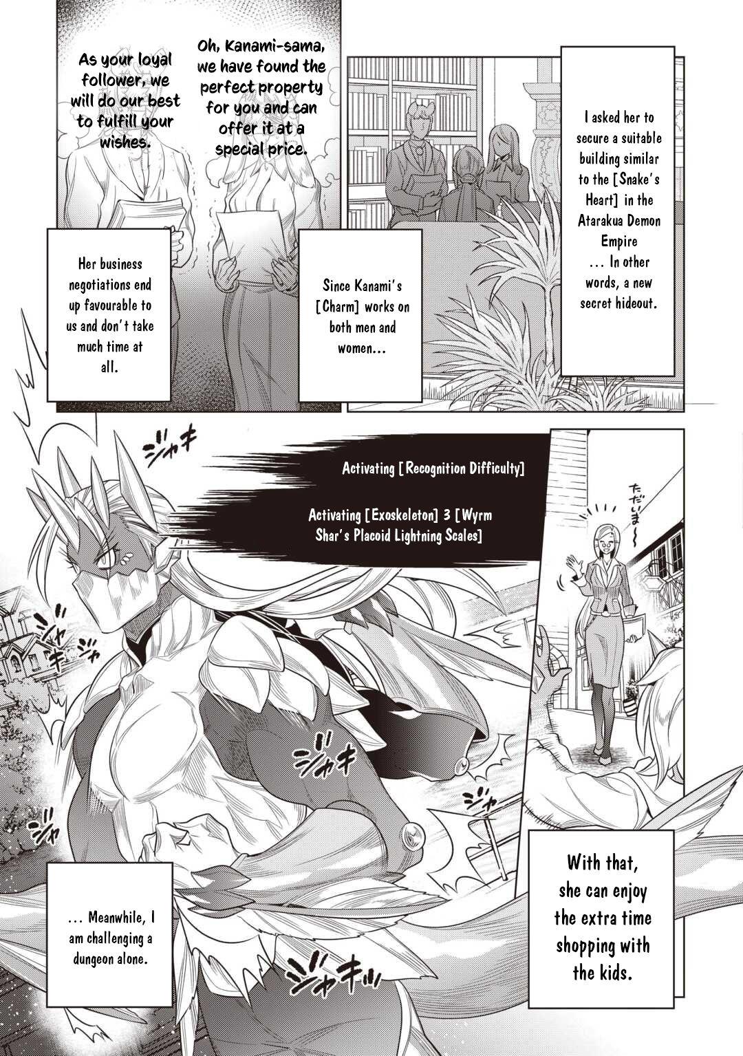 Re:Monster Day 120 20